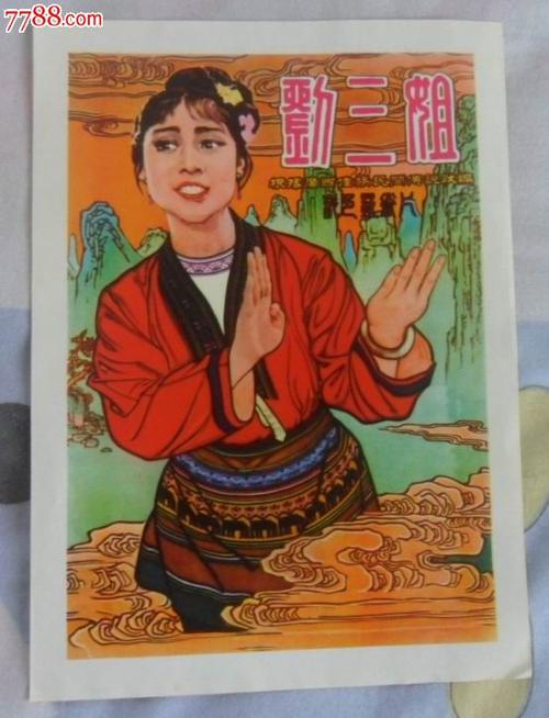 医疗器械置业许可证哪里能做