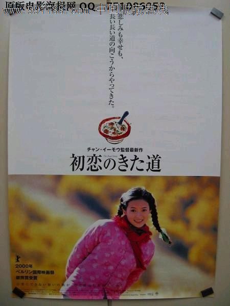 怎么拥有台湾身份证图片大全