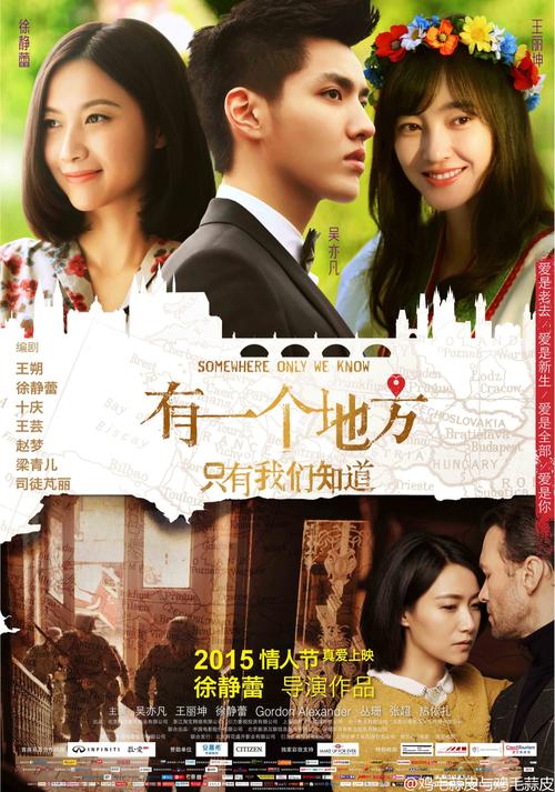 应届生教师资格证认定学历证书